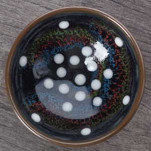 Пиала 75мл, цзяньчжань (53384)-