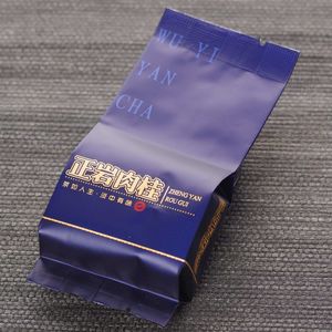 Уи Жоу Гуй «Корица с гор УИ», достаточный прогрев, 2022-