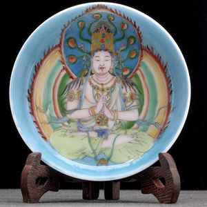 Чайный пруд 15см "Махамайури", фарфор из Цзиндечжэнь (71103)-