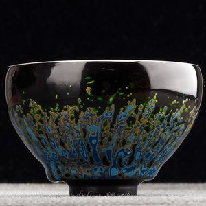 Пиала 150мл "Кожа носорога", лаковая роспись, цзяньчжань (53715)-