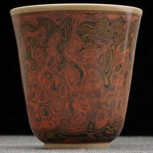 Пиала 140мл "Цвета Юньнани", автор Цы Шен (53970)-