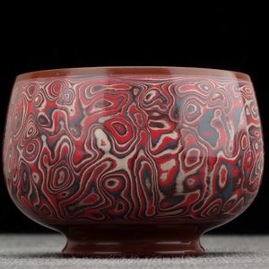 Пиала 135мл "Цвета Юньнани", автор Цы Шен (53998)-