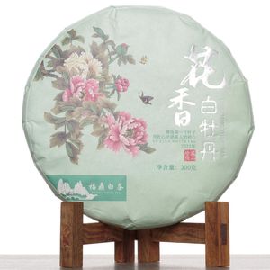 Хуасян Бай Му Дань, 2021-