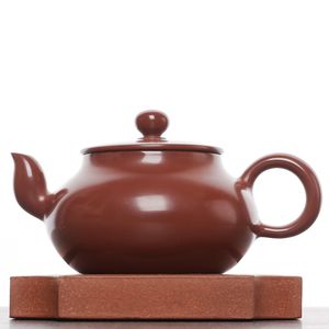 Чайник 115мл, чаочжоуская керамика, мастер Чжан Чжэнкай (75016)-