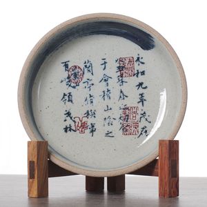 Чайный пруд "Предисловие из павильона орхидей" 15см, керамика (71012)-