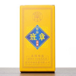 Шу пуэр "Бань Чжан", таблетка, 2022-