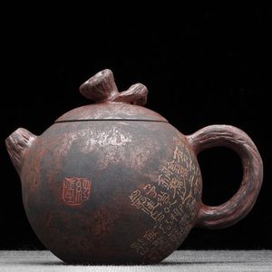 Чайник 205мл "Каллиграфия", цзяньшуйская керамика, мастер Гу Цзингуан (791236)-