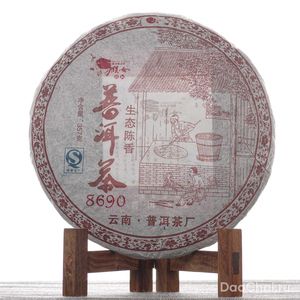 Шу 8690 от Пунюй, 2007-