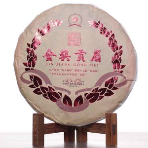 Лао Гун Мэй "Чжан Тяньфу Бэй", золотая награда, 2014-