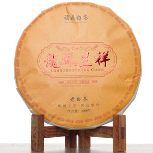 Лао Шоумэй «Хорошая примета», 2015-