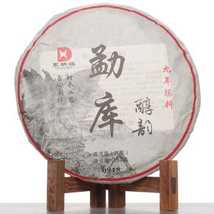 Менку Чэнь Юнь 0918 "Мелодия старины из Менку", 2023-