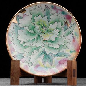 Чайный пруд 15см "Пион", роспись Цэн Яньбао (71197)-