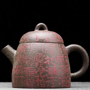 Чайник 175мл "Каллиграфия", цзяньшуйская керамика, мастер Гу Цзингуан (791294)-
