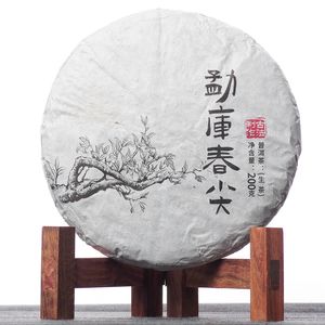 Менку Чуньцзянь "Острия из Менку", 2019-