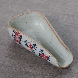 Чахэ "Предисловие из павильона орхидей", керамика, роспись (80252)-