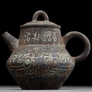 Чайник 240мл "Каллиграфия", цзяньшуйская керамика, мастер Гу Цзингуан (791302)-