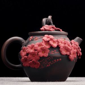 Чайник 145мл "Гунчунь - мэй хуа", цзяньшуйская керамика (791327)-