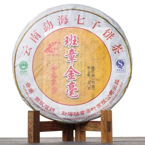 Шу пуэр Бан Чжань Цзинь Хао "Золотые ворсинки из Бан Чжана", 2008-