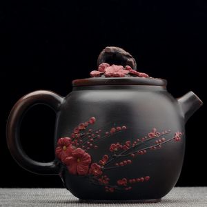 Чайник 145мл "Гунчунь - мэй хуа", цзяньшуйская керамика (791342)-