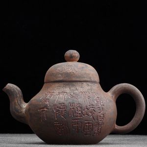 Чайник 180мл "Каллиграфия", цзяньшуйская керамика, мастер Гу Цзингуан (791360)-