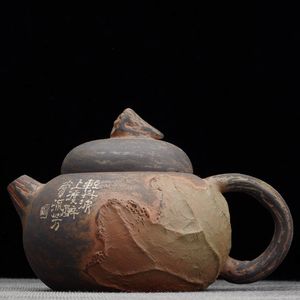 Чайник 205мл "Каллиграфия", цзяньшуйская керамика, мастер Гу Цзингуан (791366)-