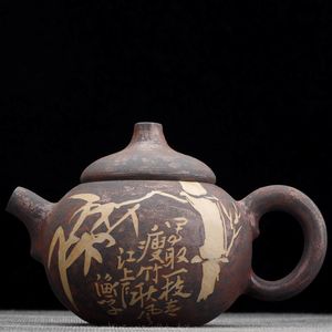 Чайник 185мл "Бамбук и каллиграфия", цзяньшуйская керамика, мастер Гу Цзингуан (791367)-