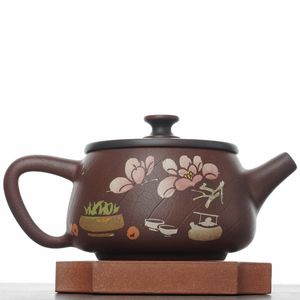 Чайник 225мл "Тябана – чайная икебана", цзяньшуйская керамика (791407)-