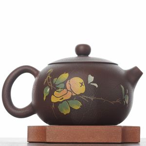 Чайник 265мл "Хурма", цзяньшуйская керамика (791404)-