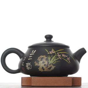 Чайник 270мл "Орхидея", цзяньшуйская керамика (791443)-