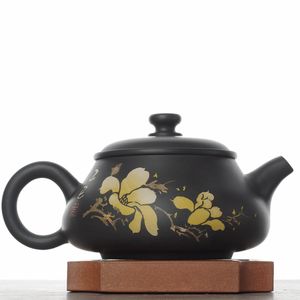 Чайник 270мл "Магнолия", цзяньшуйская керамика (791441)-