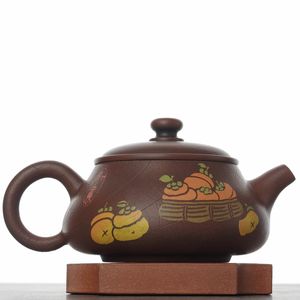 Чайник 270мл "Хурма", цзяньшуйская керамика (791395)-