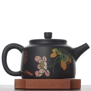 Чайник 220мл "Лотос и рыбки", цзяньшуйская керамика (791437)-