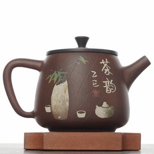 Чайник 275мл "Тябана – чайная икебана", цзяньшуйская керамика (791387)-