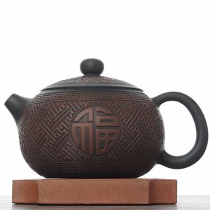 Чайник 235мл "Иероглиф Фу", цзяньшуйская керамика (791378)-