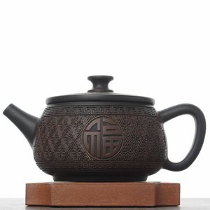 Чайник 210мл "Иероглиф Фу", цзяньшуйская керамика (791377)-