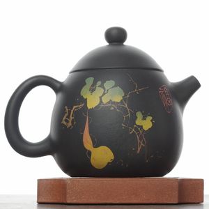 Чайник 240мл "Горлянки", цзяньшуйская керамика (791416)-