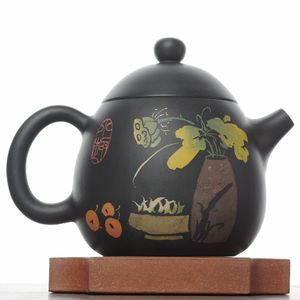 Чайник 240мл "Тябана – чайная икебана", цзяньшуйская керамика (791417)-