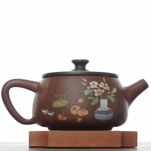 Чайник 225мл "Тябана – чайная икебана", цзяньшуйская керамика (791410)-