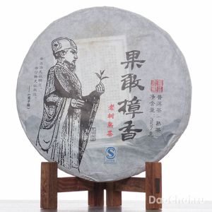 Кокан Чжан Сян «Камфорный аромат Кокана», 2019-