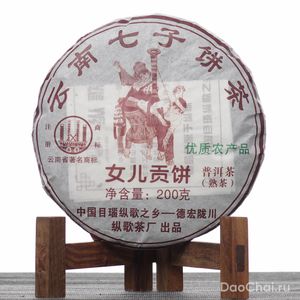 Шу пуэр Ньюэр Гунбин "Приданое для дочки", 2019-