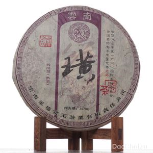 Шу Пуэр Хуан "Нефритовый амулет", 2018-