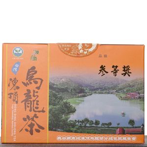 Дун Дин “Третий  приз”, конкурсный LGTTS (新品种), 2026 зима-