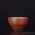 Пиала 55мл, керамика ручной работы (51568)-