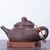 Чайник 180мл, цзяньшуйская керамика (76078)-