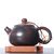 Чайник 205мл Сиши, цзяньшуйская керамика (76226)-