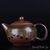 Чайник 225мл Си Ши (керамика, глазурь)-