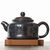 Чайник 200 мл "Чаепитие" (78064)-