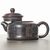 Чайник 200 мл "Чаепитие" (78064)-фотография 2