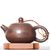 Чайник 200мл Сиши, цзяньшуйская керамика (76204)-