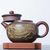 Чайник 245 мл «Пейзаж», циньчжоуская керамика (78014)-фотография 2